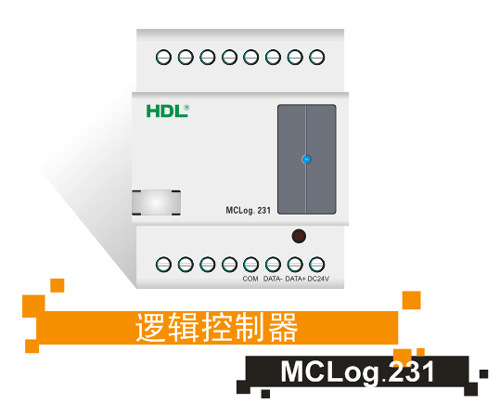 逻辑控制器MCLog.231价格、厂家及图片详解 乐清市柳市思路电器经营部RF模块推荐